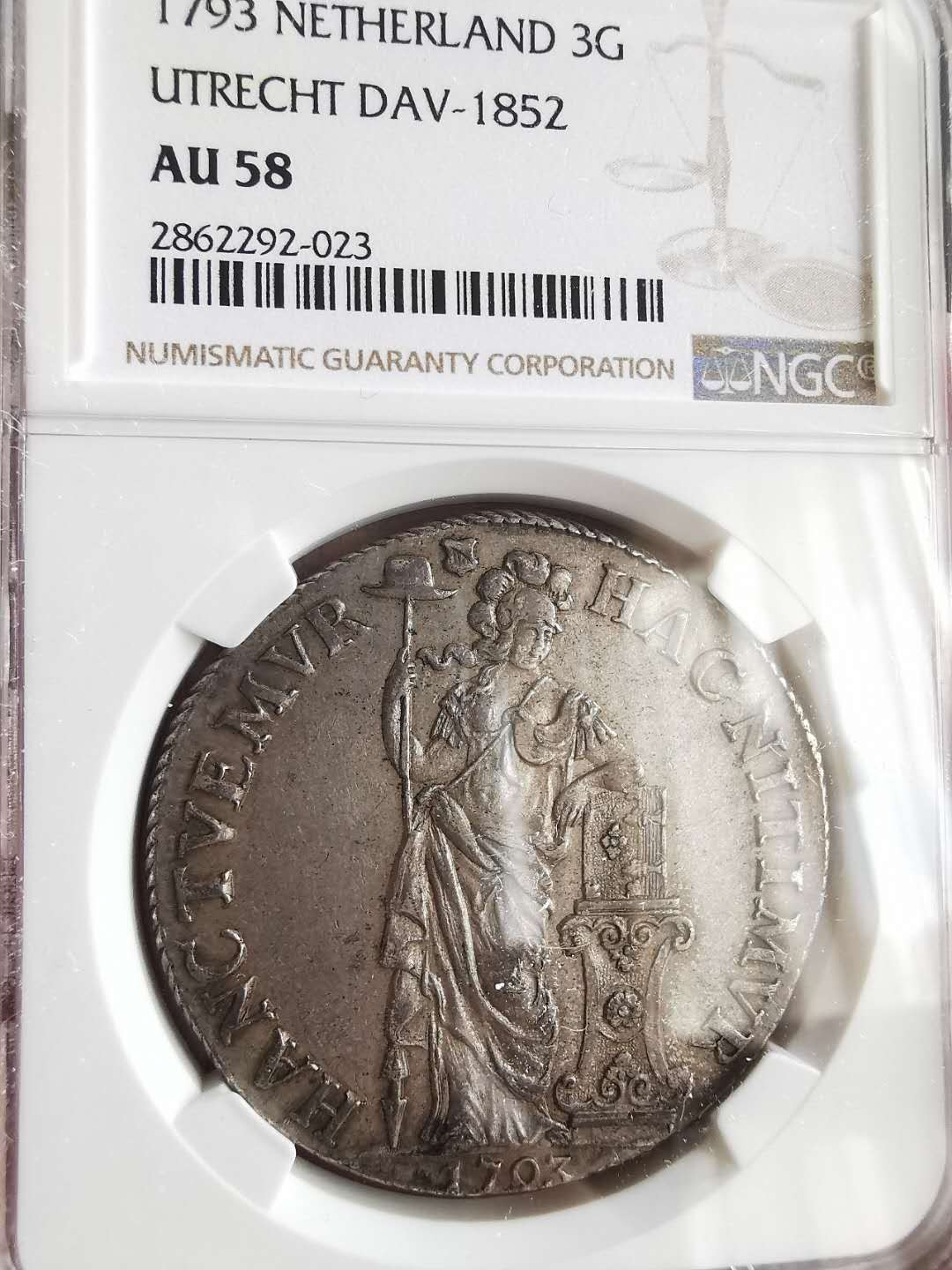 凡希社世界钱币微拍第一百六十五期 1793乌特勒支雅典娜站像3盾NGC-AU58