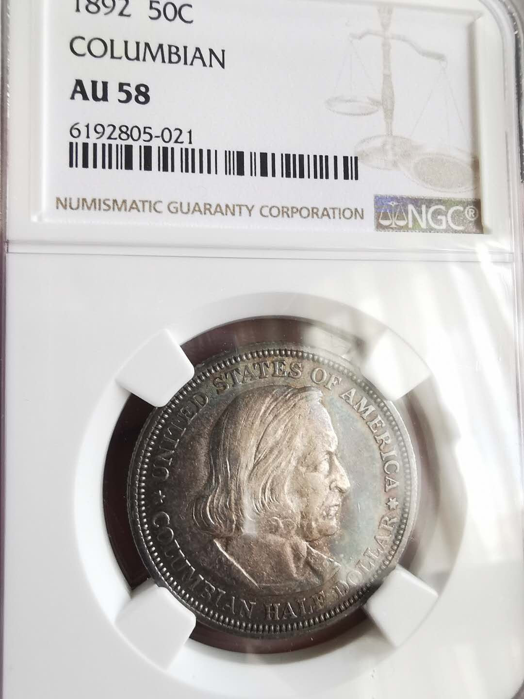 凡希社世界钱币微拍第一百六十五期 1892哥伦布半圆NGC-AU58