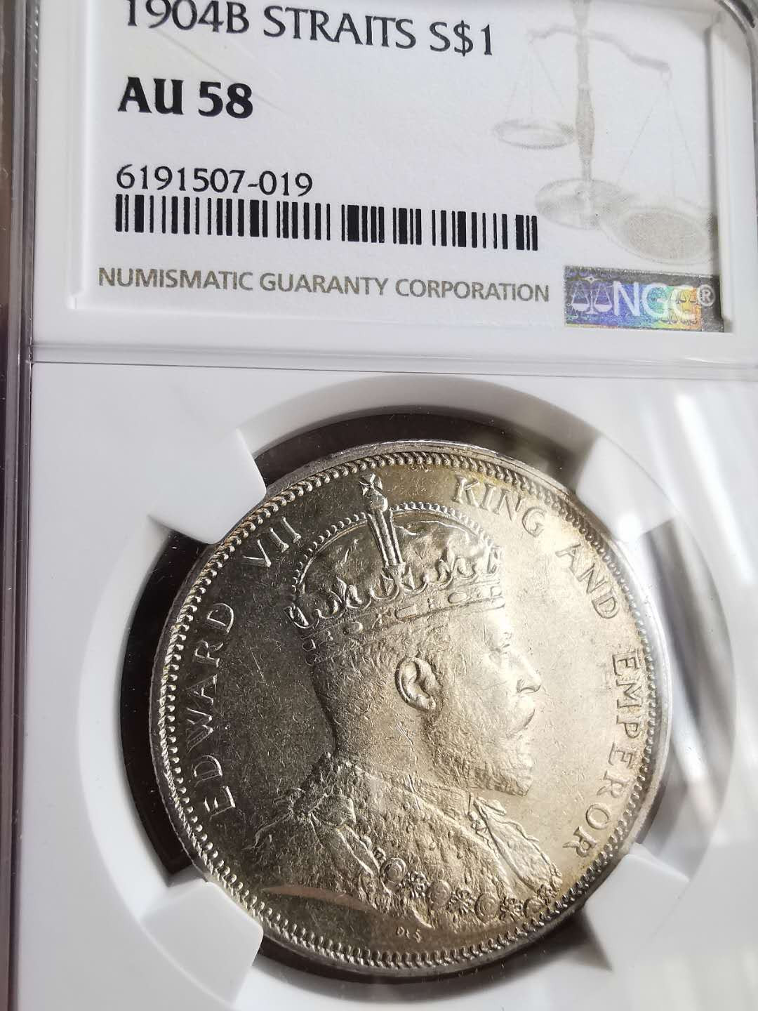 凡希社世界钱币微拍第一百六十五期 1904B海峡爱七壹圆大样NGC-AU58