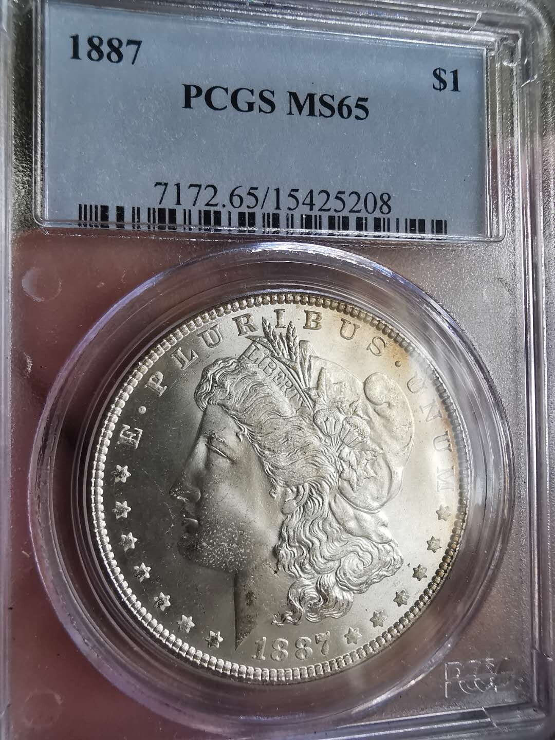 凡希社世界钱币微拍第一百六十五期 1887摩根壹圆PCGS-MS65