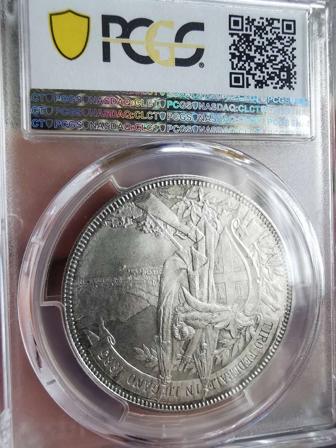 凡希社世界钱币微拍第一百六十五期 荐！1883瑞士卢加诺射击节5法郎PCGS-MS66+