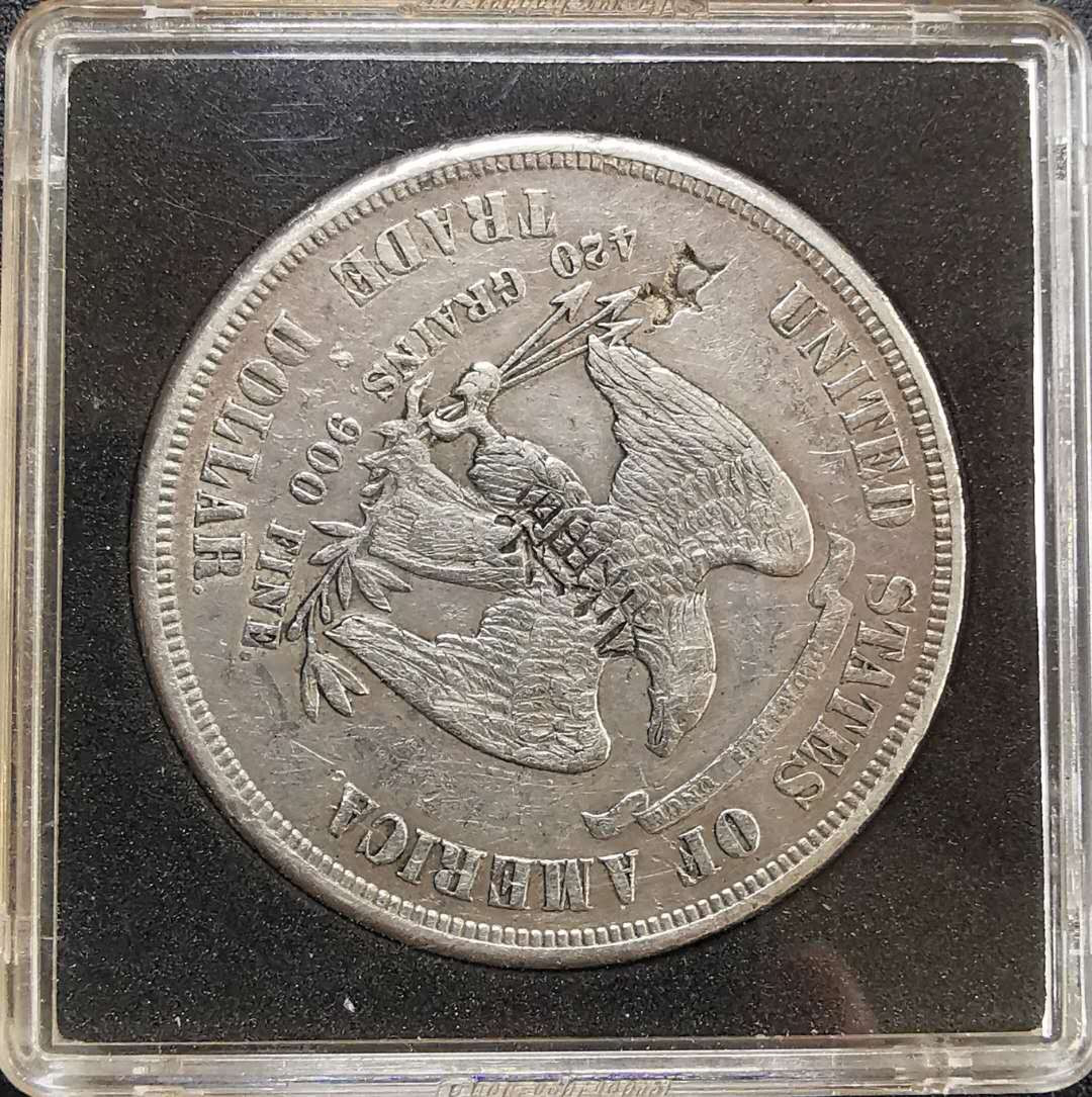 凡希社世界钱币微拍第一百六十五期 1875美国拿花壹圆美品带戳