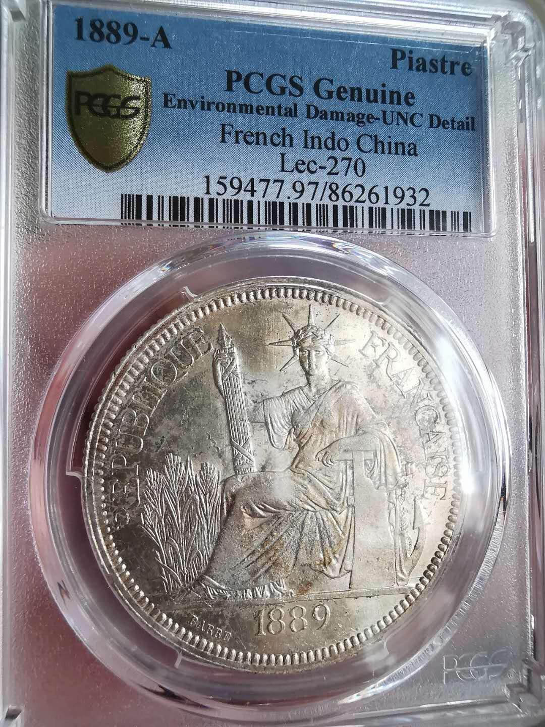 凡希社世界钱币微拍第一百六十五期 1889A法属印度支那皮亚斯特加重版PCGS-UNCD银光实物极佳！