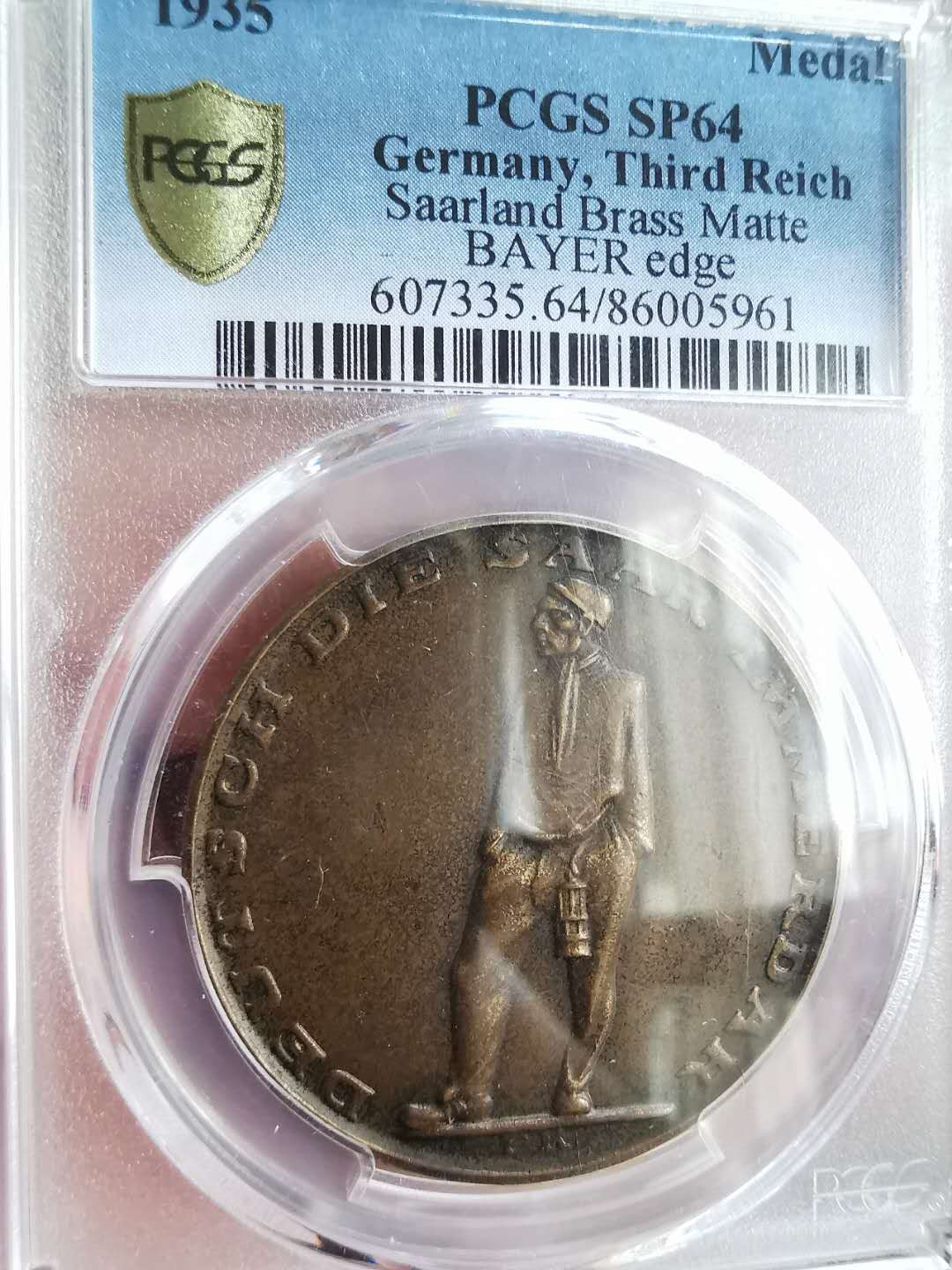凡希社世界钱币微拍第一百六十五期 1935德国萨尔解放铜章PCGS-SP64