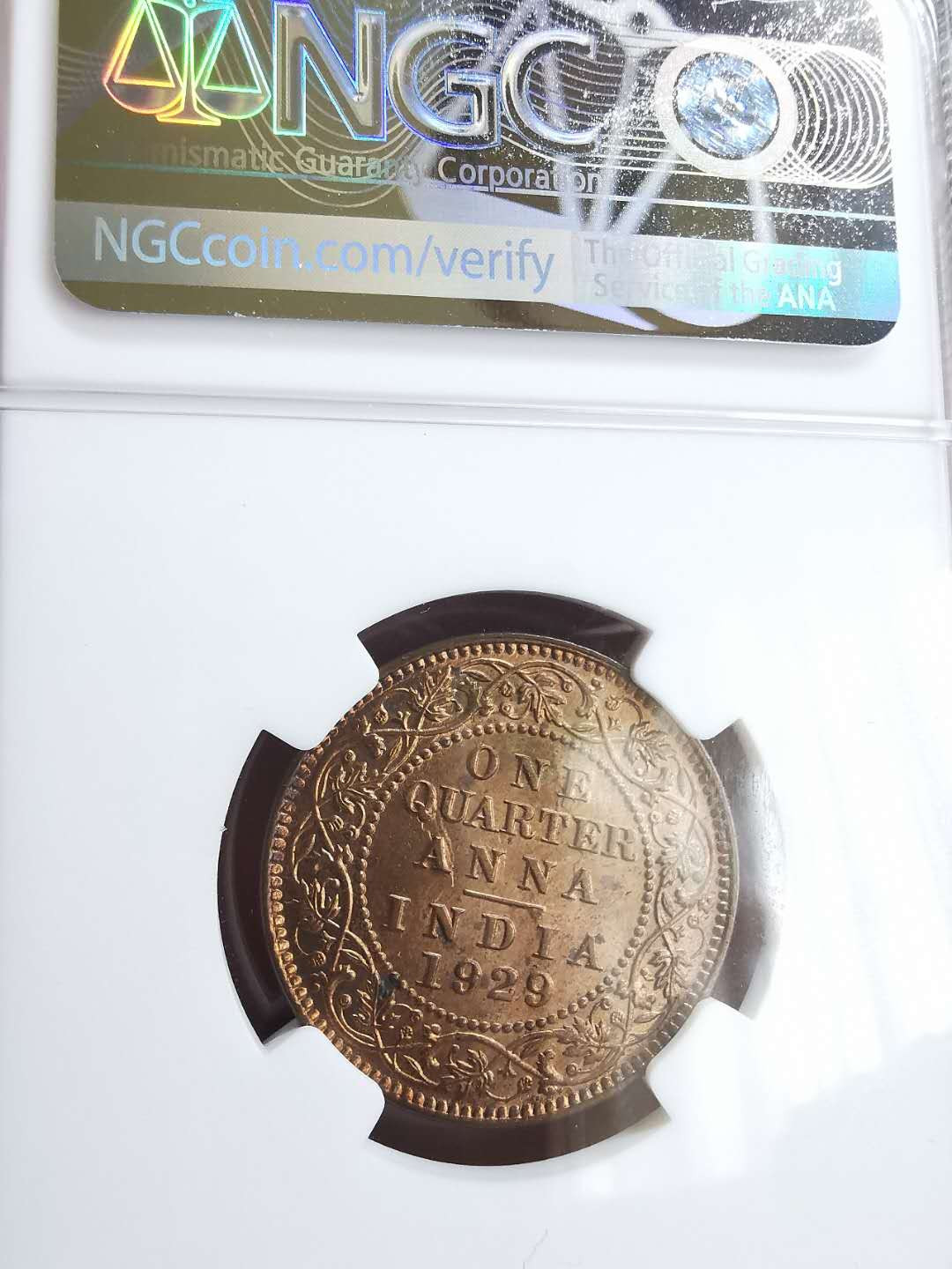 凡希社世界钱币微拍第一百六十五期 1929乔五1/4安那NGC-MS64