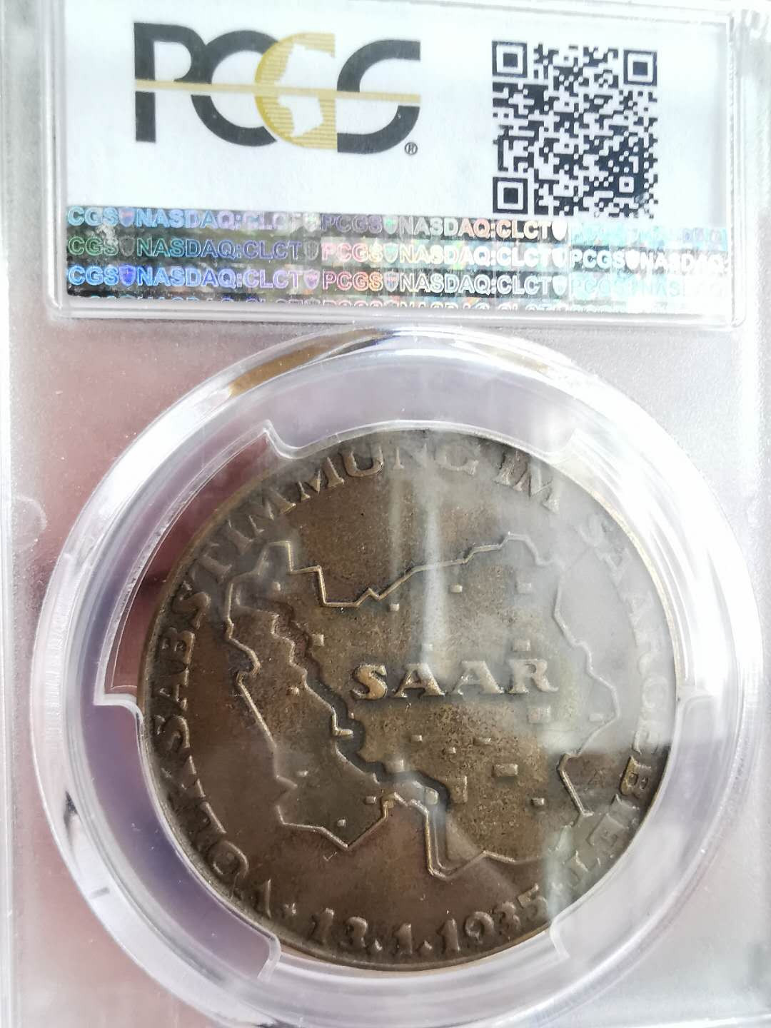 凡希社世界钱币微拍第一百六十五期 1935德国萨尔解放铜章PCGS-SP64