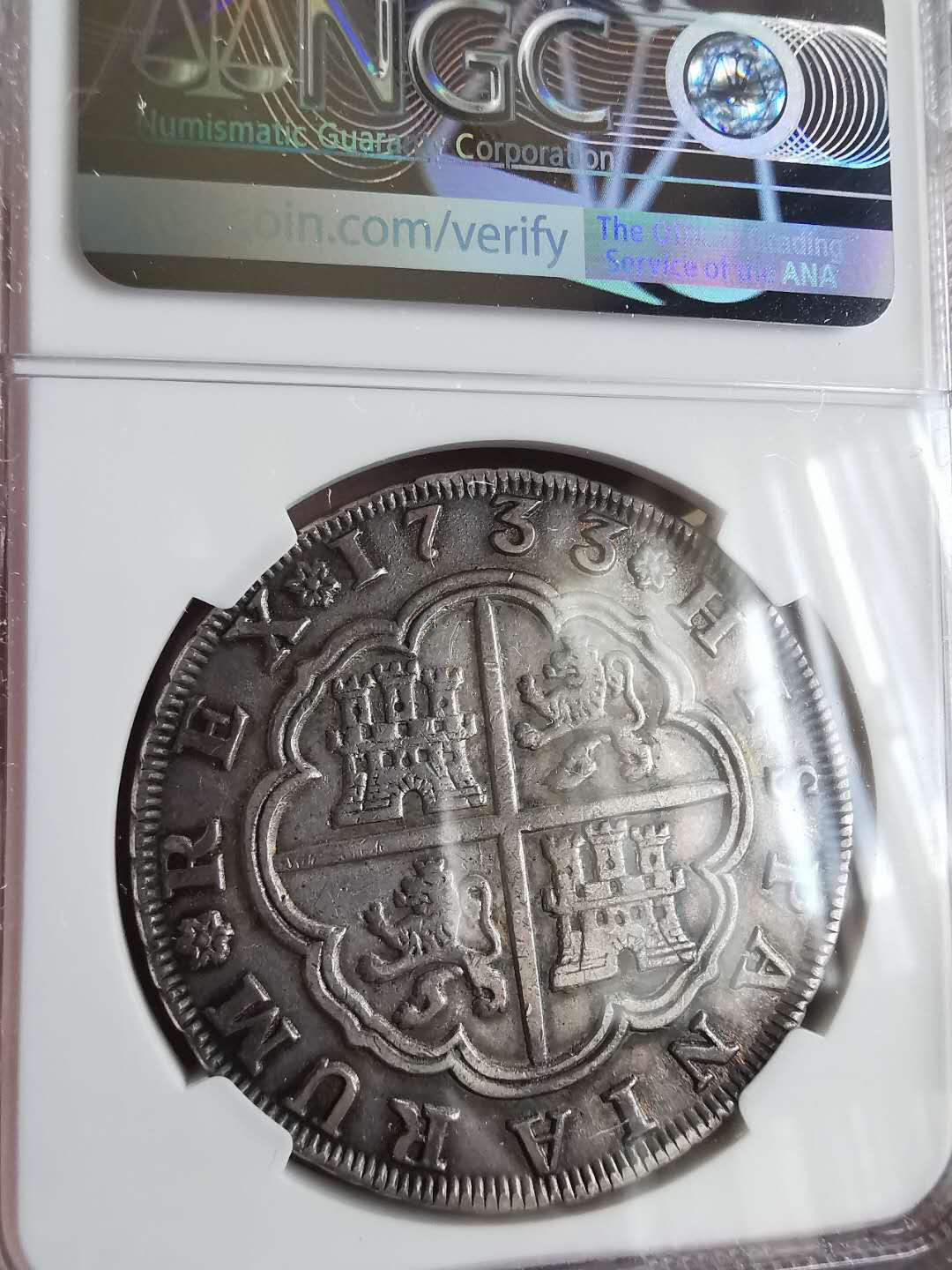 凡希社世界钱币微拍第一百六十五期 稀！1733西班牙本土菲力五世8R大银NGC-AU53稀有品种！