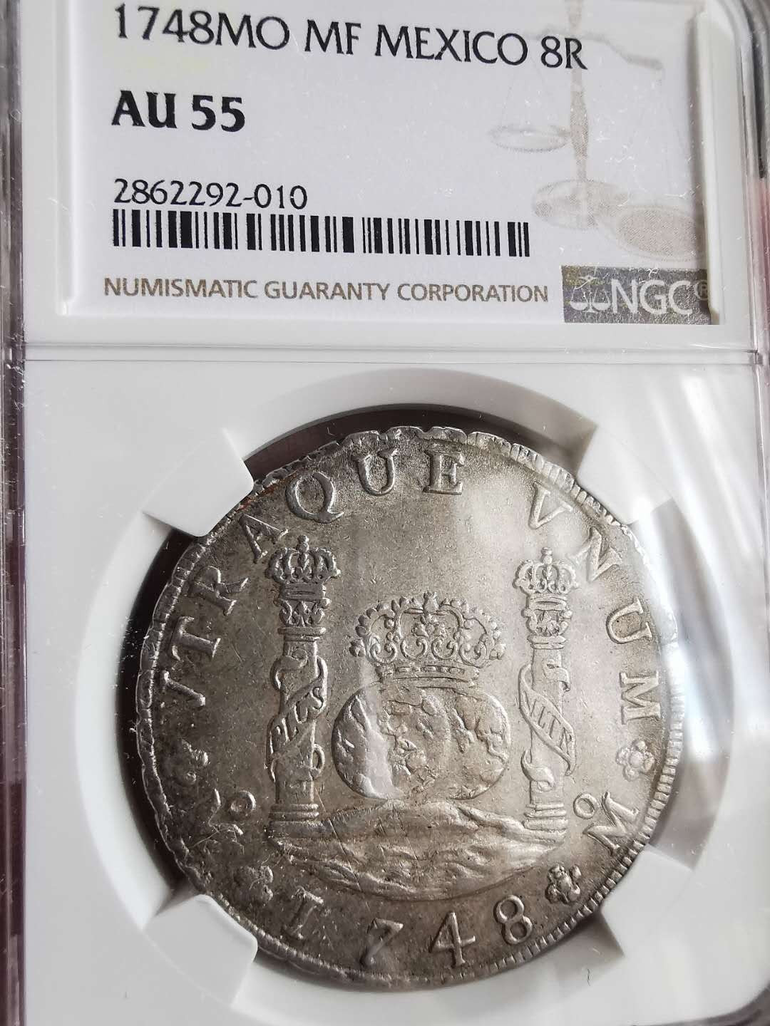 凡希社世界钱币微拍第一百六十五期 荐！1748墨西哥地球双柱NGC-AU55灰包浆味道极佳！