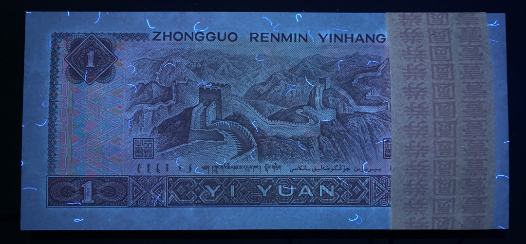 大黄蜂拍卖第4期 961捆拆刀货UL50811701百连