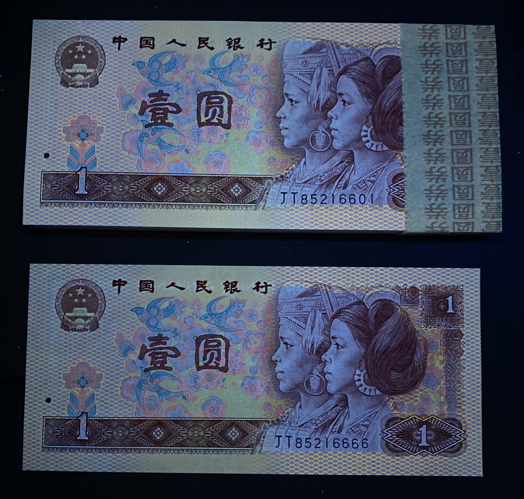 大黄蜂拍卖第4期 801金龙王刀货JT85216601百连