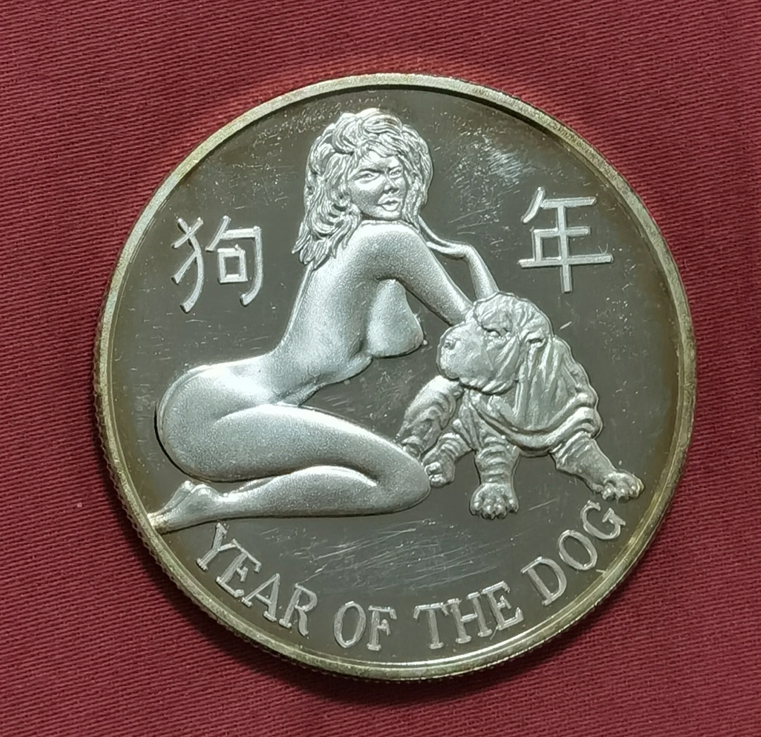北京马甸外币专卖微拍第五十八期，外国金银币专场，陆续上新欢迎关注 新加坡铸造狗年1盎司银章