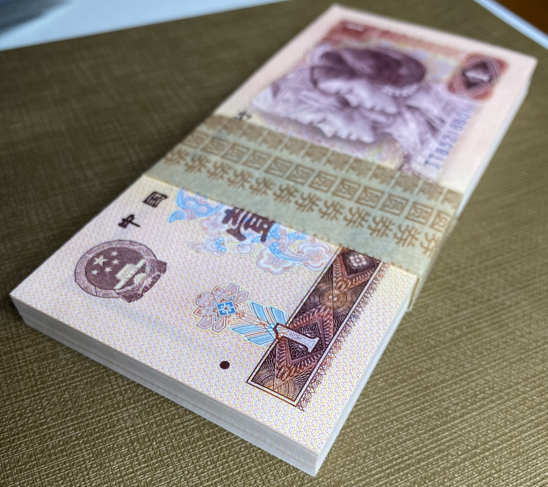 大黄蜂拍卖第4期 801金龙王刀货JT85216601百连