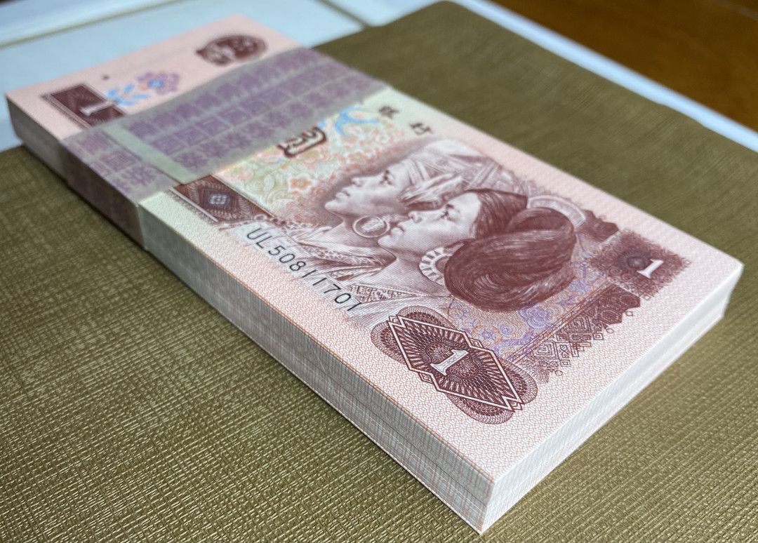 大黄蜂拍卖第4期 961捆拆刀货UL50811701百连