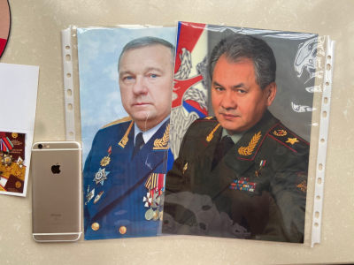 熹将军拍卖会No.8（8.11） - 俄罗斯联邦国防部长绍伊古 空降兵总司令萨曼诺夫官方肖像照片