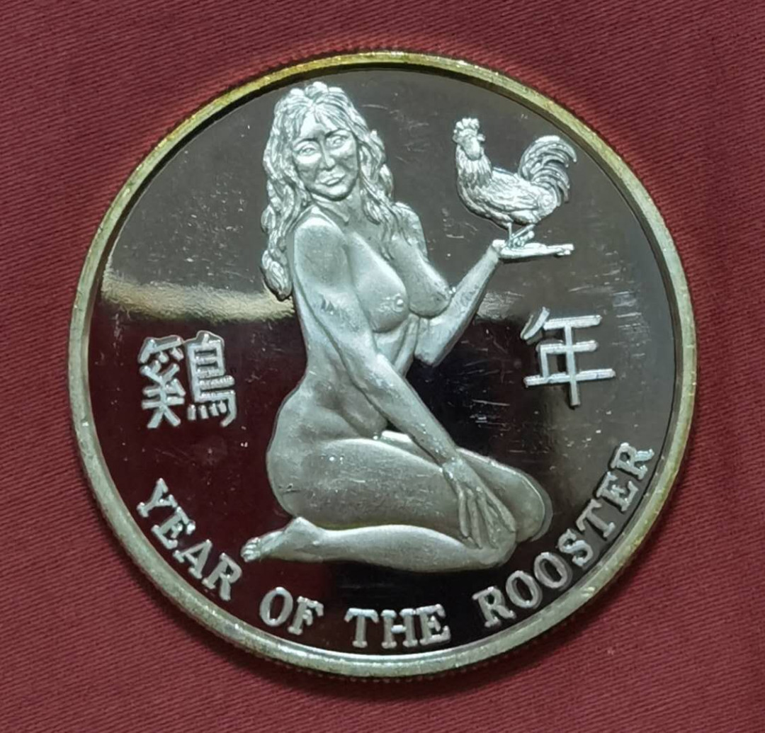 北京马甸外币专卖微拍第五十八期，外国金银币专场，陆续上新欢迎关注 新加坡铸造鸡年1盎司银章