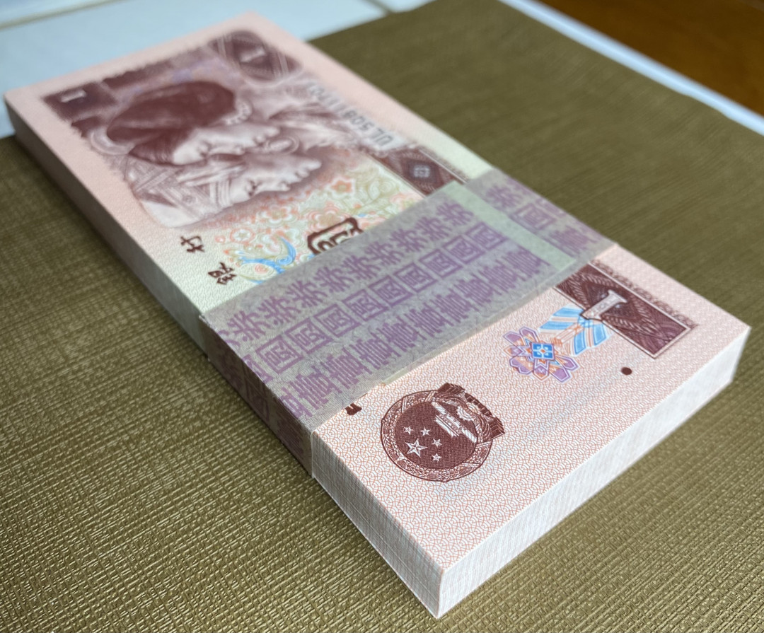 大黄蜂拍卖第4期 961捆拆刀货UL50811701百连