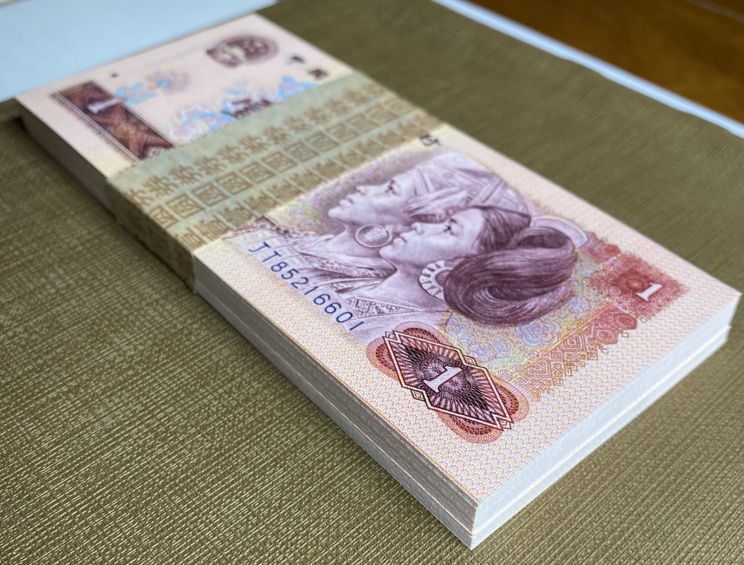 大黄蜂拍卖第4期 801金龙王刀货JT85216601百连