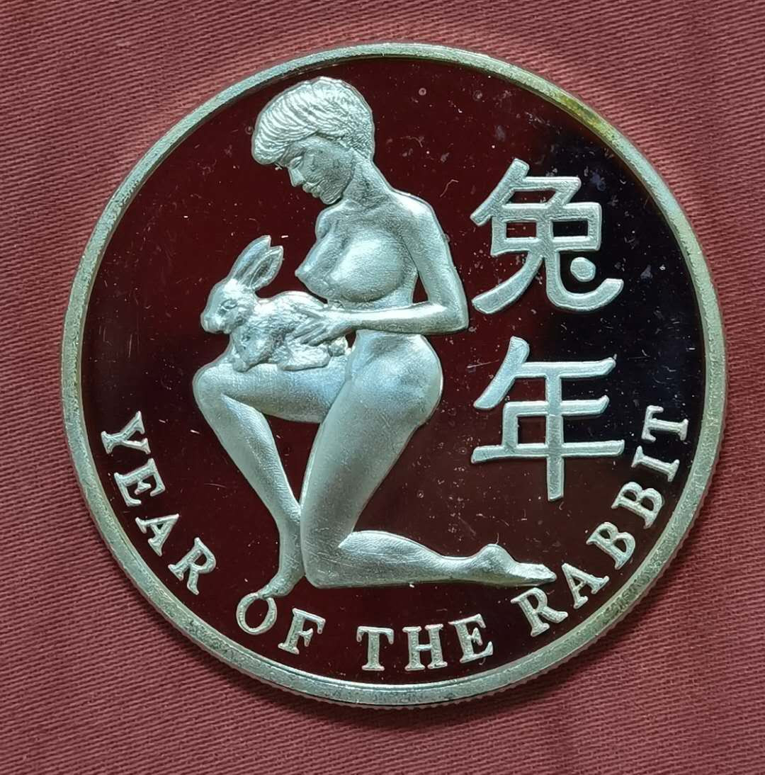 北京马甸外币专卖微拍第五十八期，外国金银币专场，陆续上新欢迎关注 新加坡铸造兔年1盎司银章