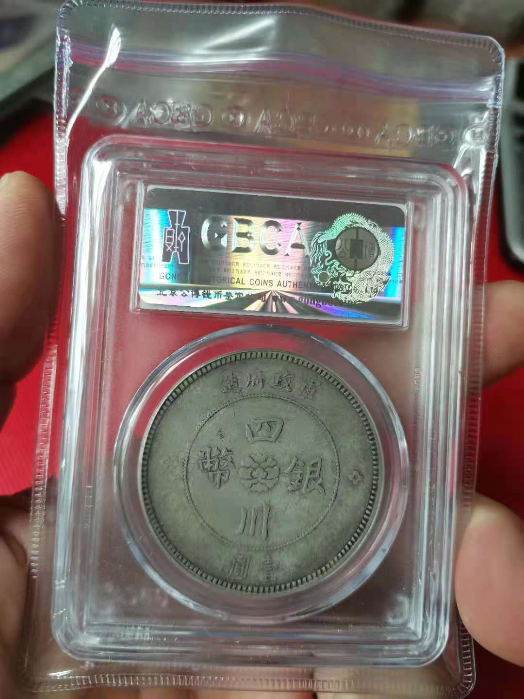 First
