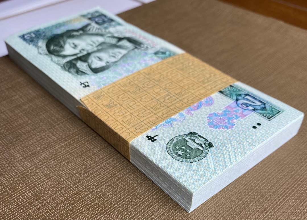 大黄蜂拍卖第5期 902绿翡翠PG54324001百连