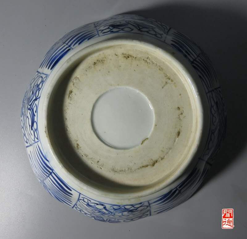 N&C 第十三期: 鉴定古瓷器试水场 日本明治栗子钵