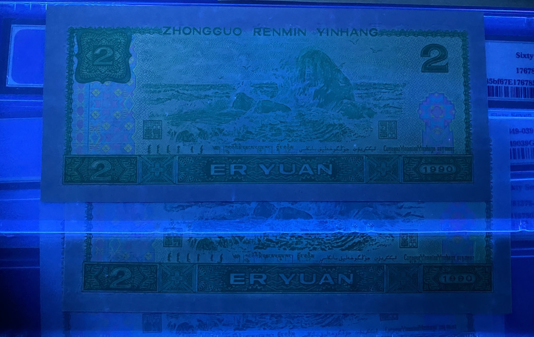 大黄蜂拍卖第5期 绿幽灵4个冠号全程无4，67分中文标签