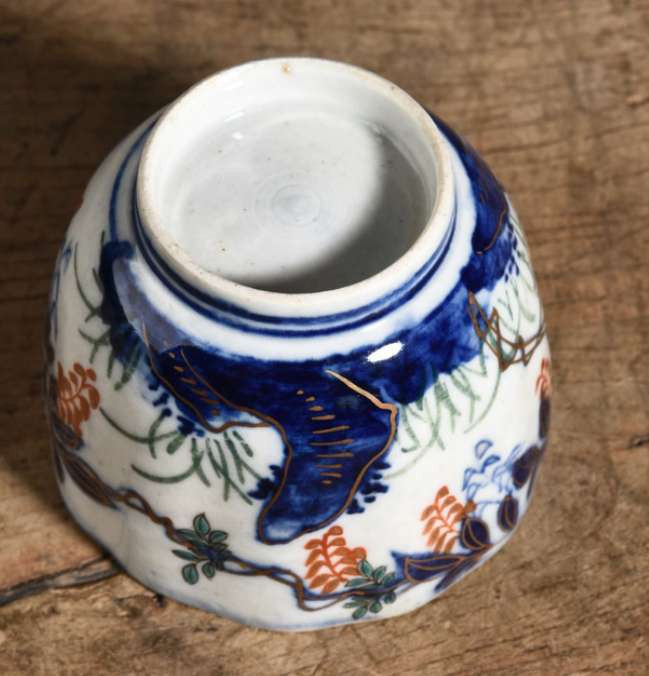 N&C 第十三期: 鉴定古瓷器试水场