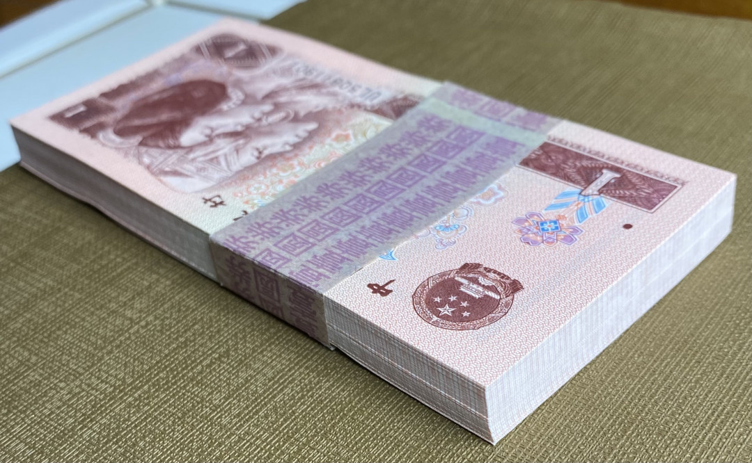 大黄蜂拍卖第5期 961刀货UL50811901百连，999，000双豹子号