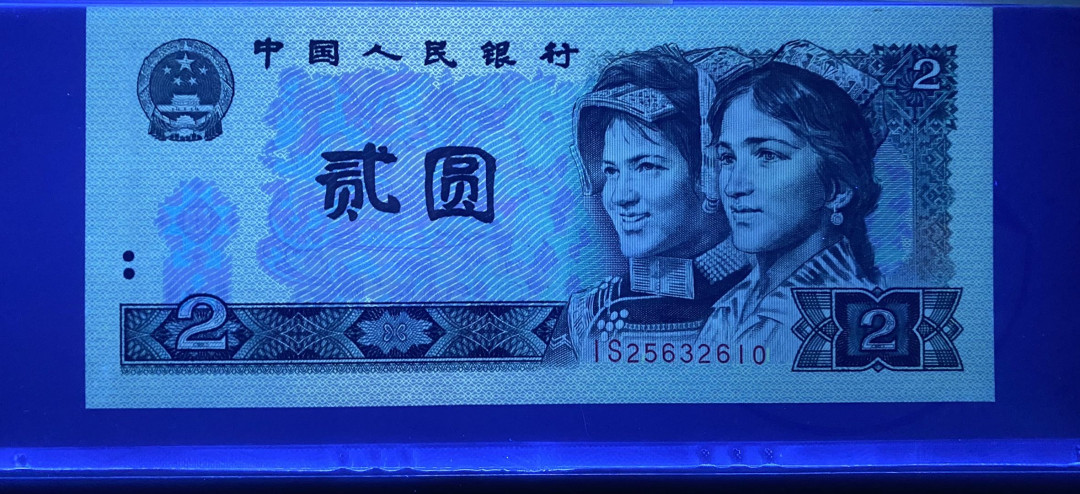 大黄蜂拍卖第5期 802绿钻68分无47，IS冠号进口油墨