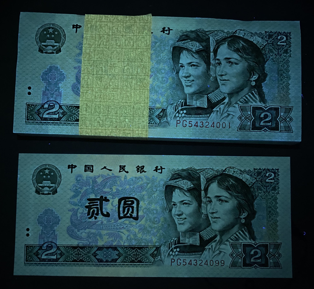 大黄蜂拍卖第5期 902绿翡翠PG54324001百连