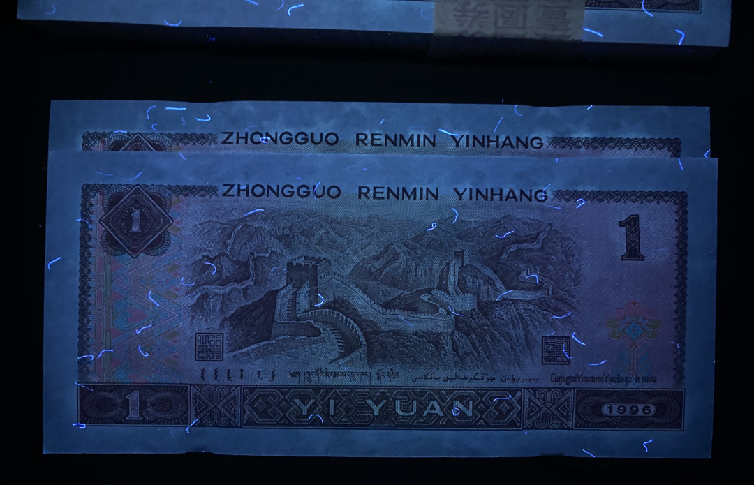 大黄蜂拍卖第5期 961刀货UL50811901百连，999，000双豹子号