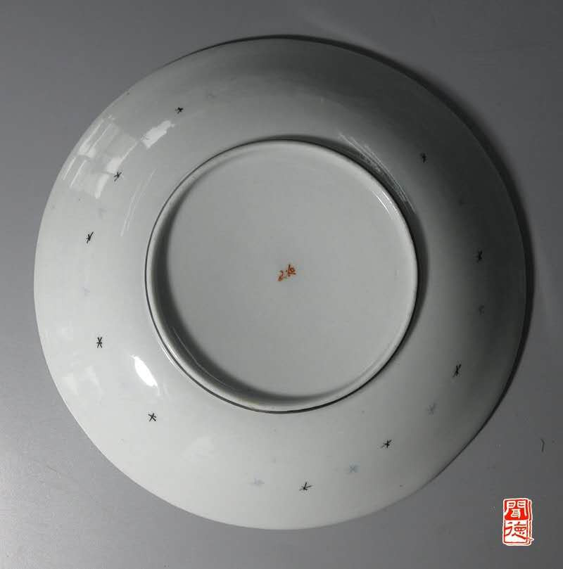 N&C 第十三期: 鉴定古瓷器试水场
