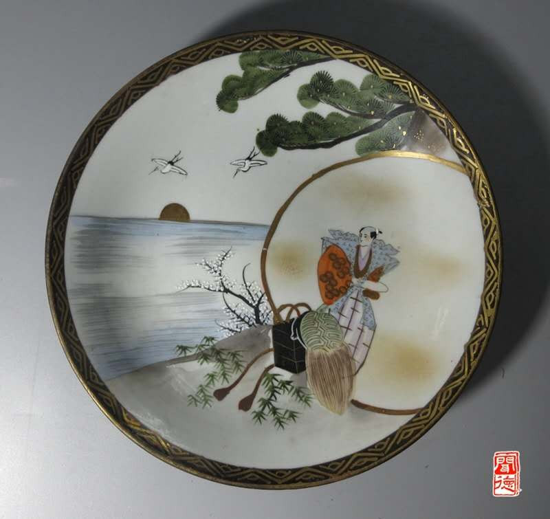 N&C 第十三期: 鉴定古瓷器试水场