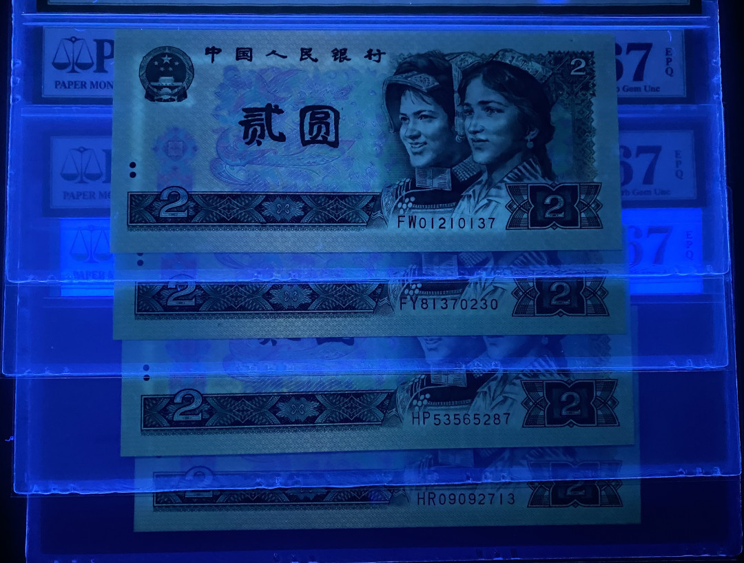 大黄蜂拍卖第5期 绿幽灵4个冠号全程无4，67分中文标签