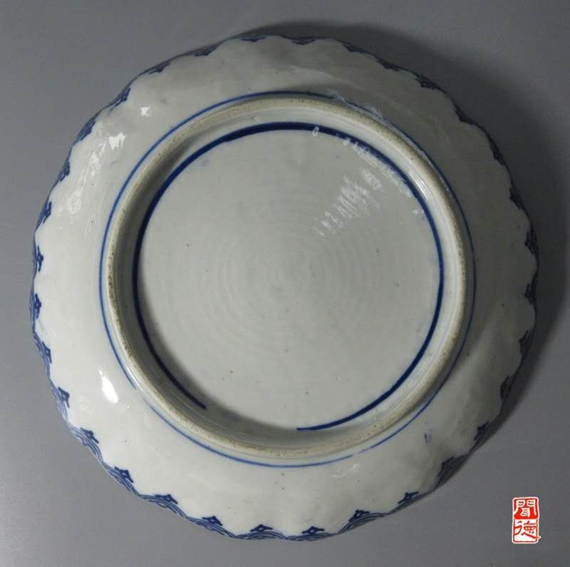 N&C 第十三期: 鉴定古瓷器试水场