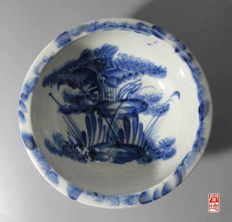 N&C 第十三期: 鉴定古瓷器试水场