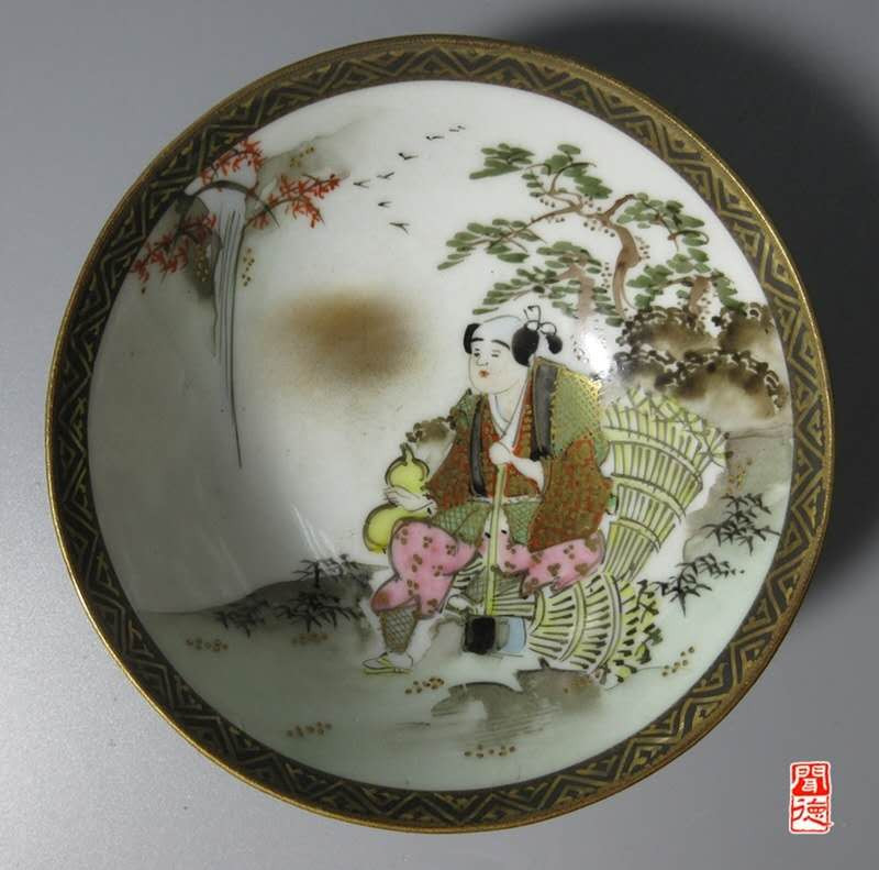 N&C 第十三期: 鉴定古瓷器试水场