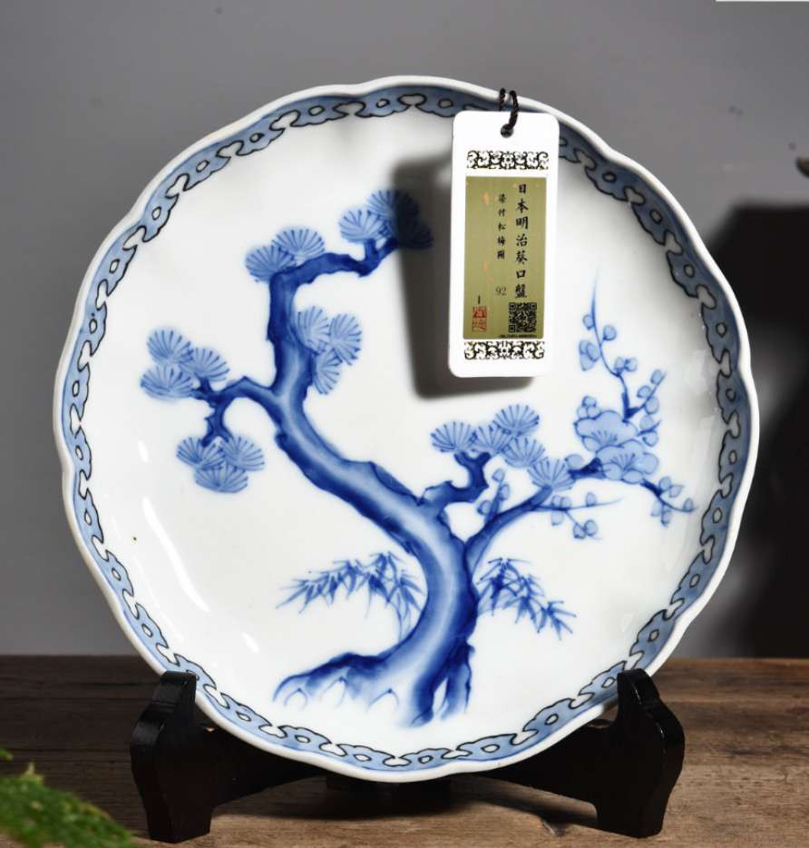 N&C 第十三期: 鉴定古瓷器试水场 日本明治葵口盘