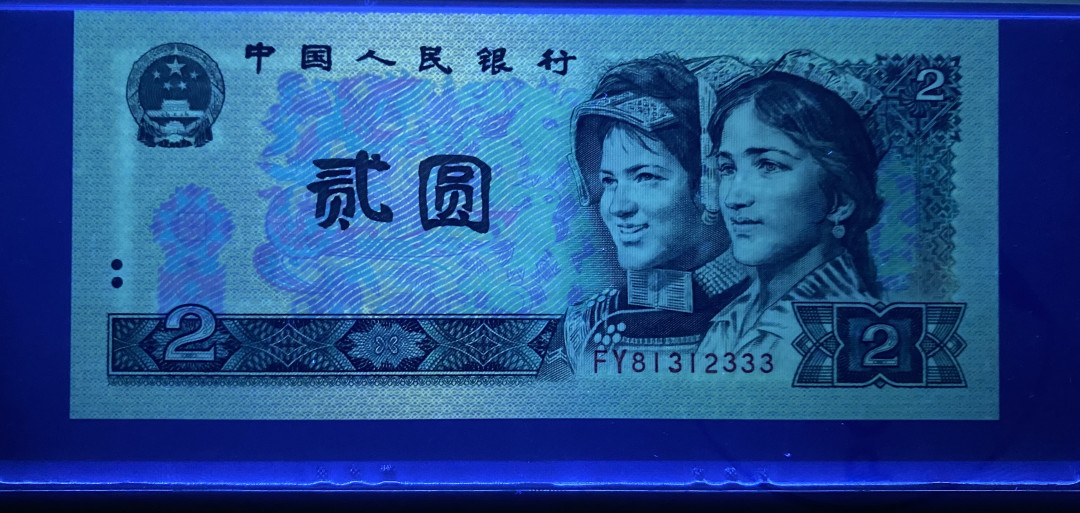 大黄蜂拍卖第5期 902绿幽灵无47豹子号FY81312333，67分