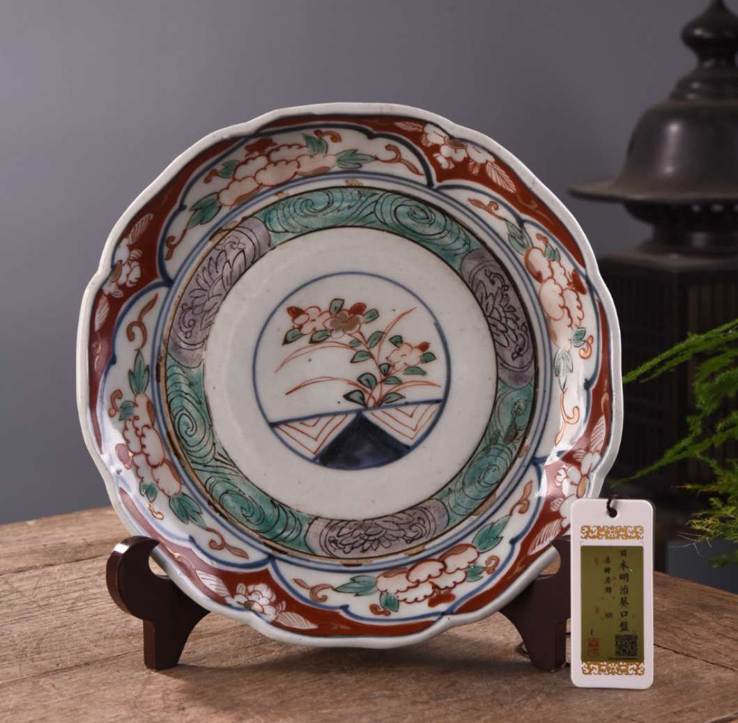 N&C 第十三期: 鉴定古瓷器试水场 日本明治葵口盘