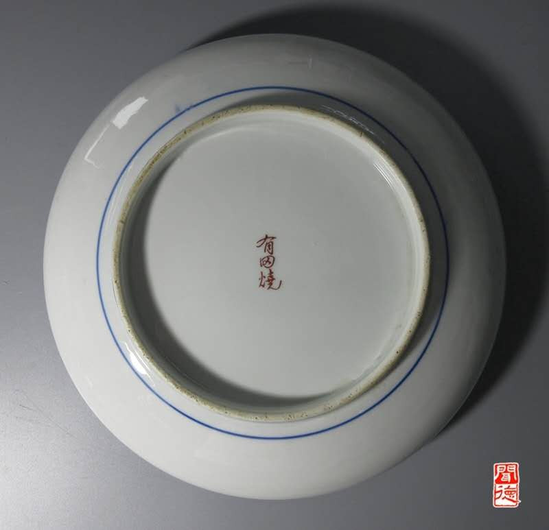 N&C 第十三期: 鉴定古瓷器试水场