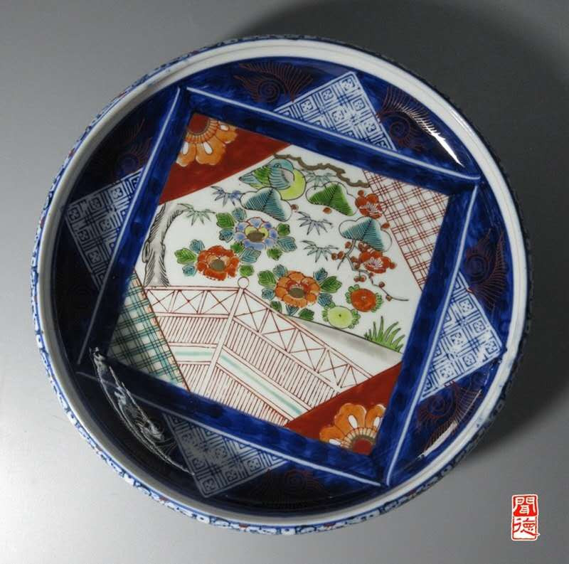 N&C 第十三期: 鉴定古瓷器试水场