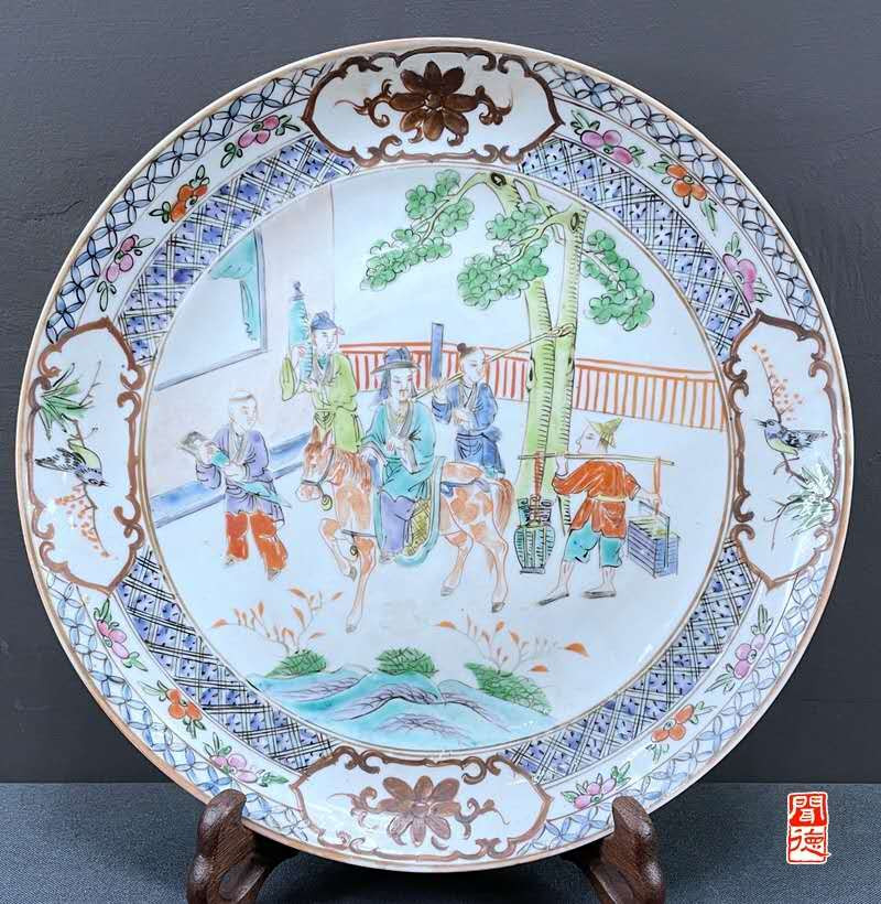 N&C 第十三期: 鉴定古瓷器试水场 清代咸丰五彩人物盘