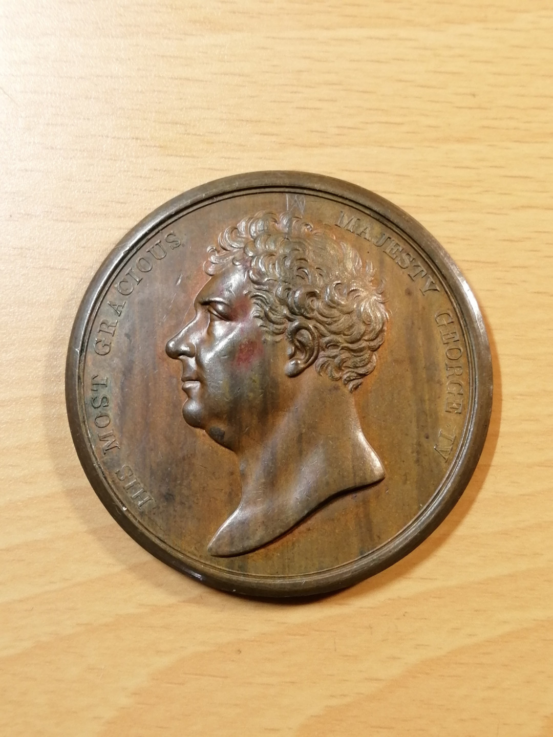 喜迎🐂年艺术麦朵尔第十八场拍卖 1830年乔四铜章