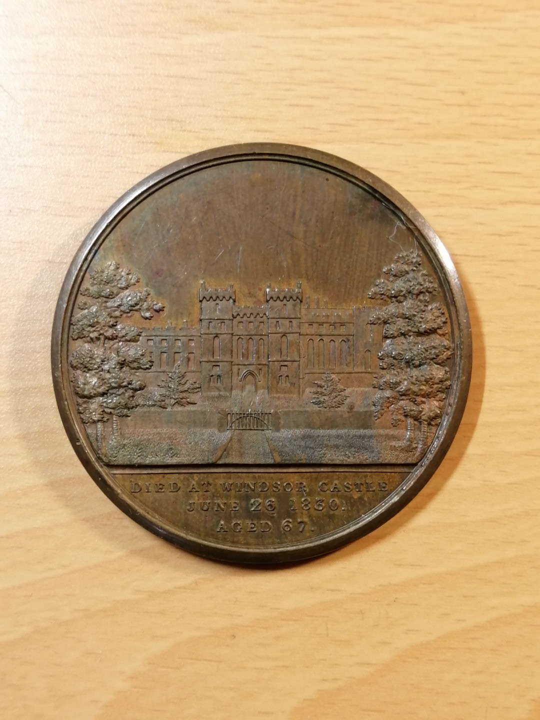 喜迎🐂年艺术麦朵尔第十八场拍卖 1830年乔四铜章