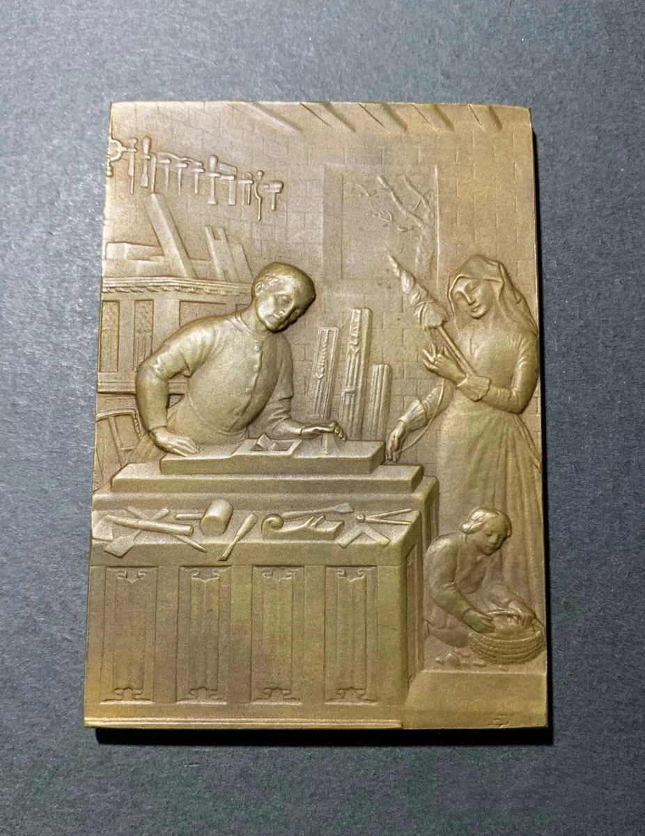 喜迎🐂年艺术麦朵尔第十八场拍卖 原盒方铜章