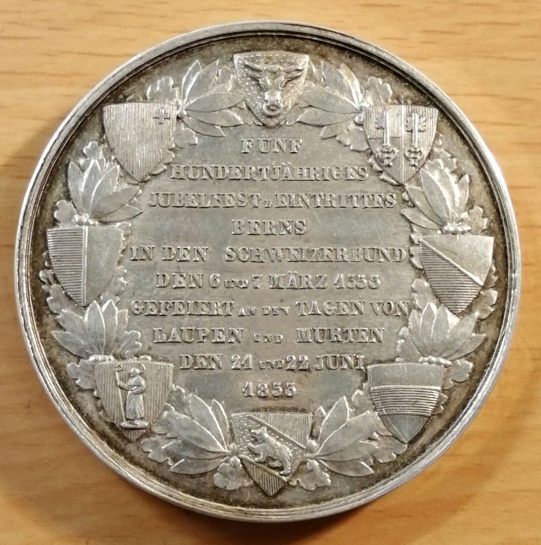 迎中秋艺术麦朵尔第二十一场拍卖 瑞士中立联盟纪念银章