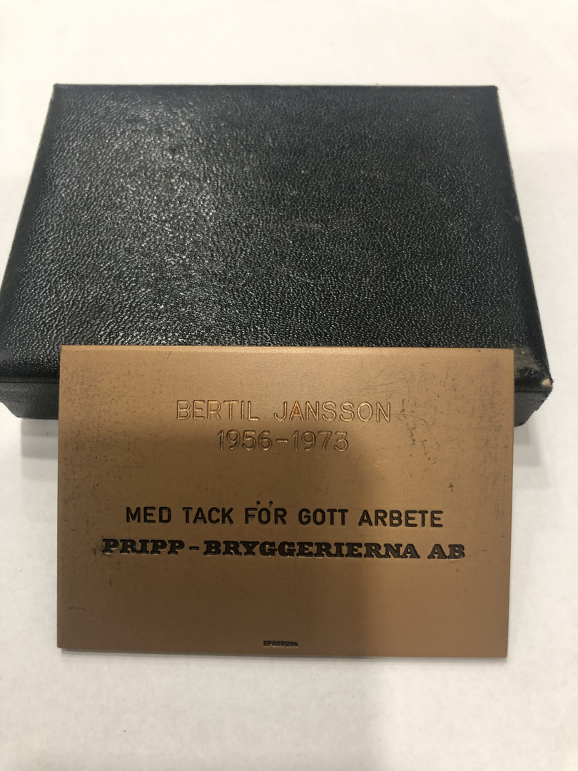 迎中秋艺术麦朵尔第二十一场拍卖  酿造葡萄酒 1973年