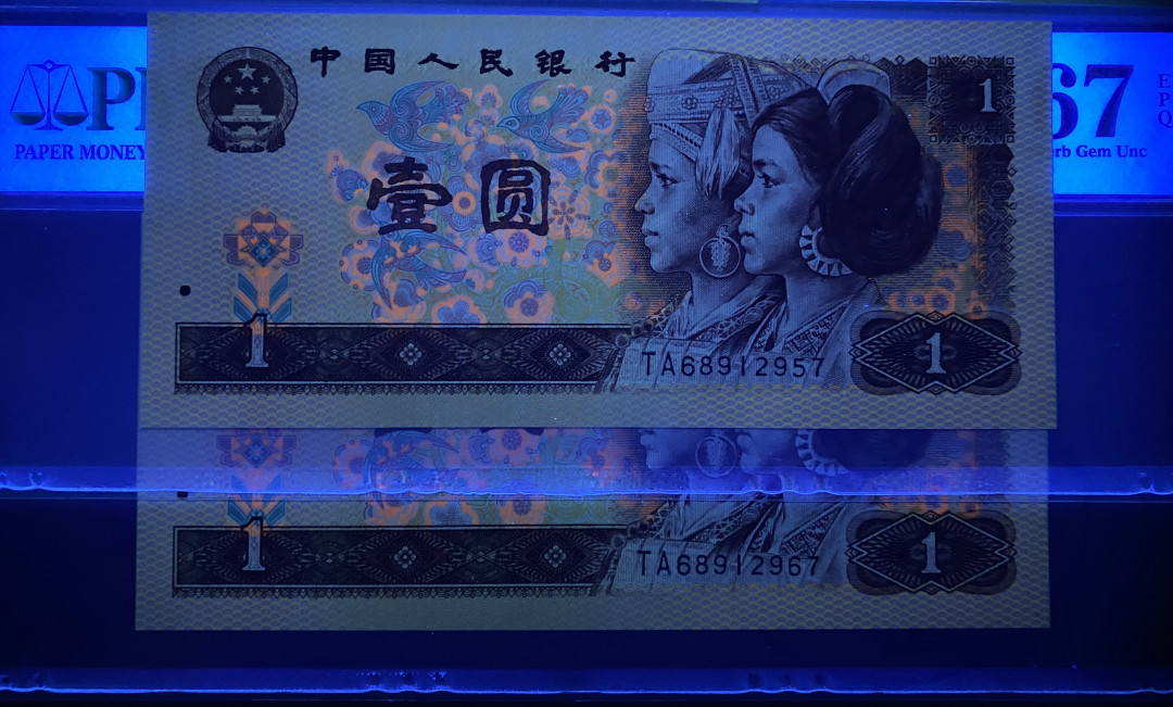 大黄蜂拍卖第6期 801红金龙2张全程无4，67分