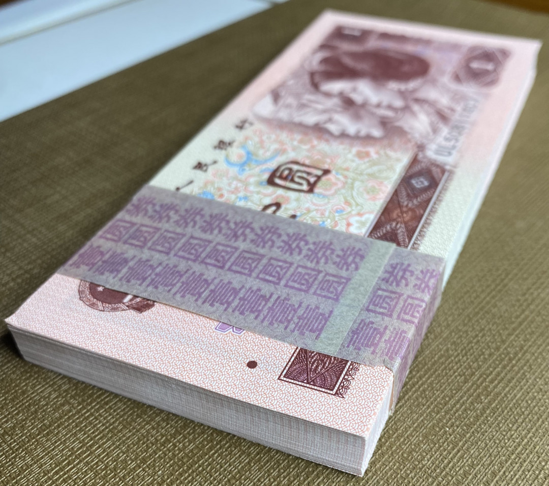 大黄蜂拍卖第6期 961裸币刀货UL50811401百连